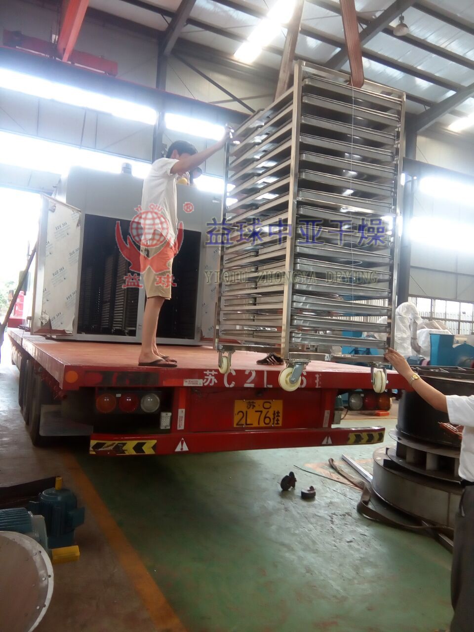 烘箱6.jpg 烘箱6.jpg