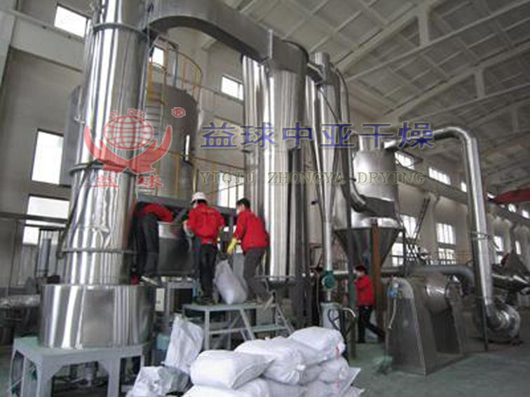 spin flash dryer3.jpg