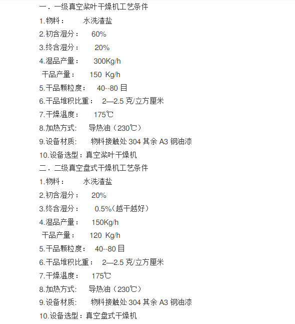 1596185031(1).png