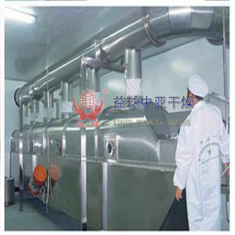 藕粉生产线选用（ZLG振动流化床干燥机）